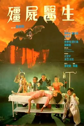 久久久久久久综合色一本